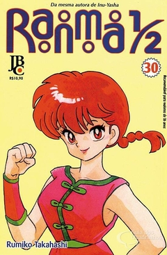 RANMA 1/2 N°: 30 - JBC