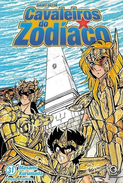 OS CAVALEIROS DO ZODÍACO SAINT SEIYA N°: 31 - CONRAD