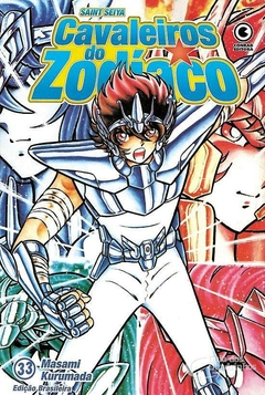 OS CAVALEIROS DO ZODÍACO SAINT SEIYA N°: 33 - CONRAD