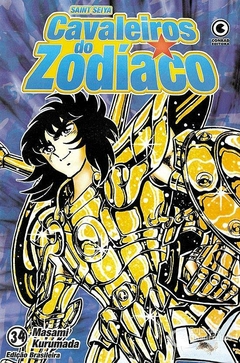 OS CAVALEIROS DO ZODÍACO SAINT SEIYA N°: 34 - CONRAD