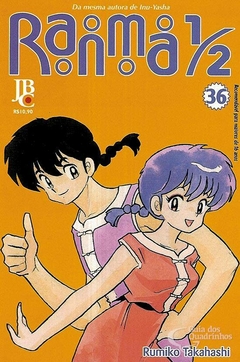 RANMA 1/2 N°: 36 - JBC