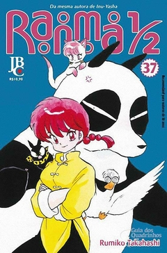 RANMA 1/2 N°: 37 - JBC