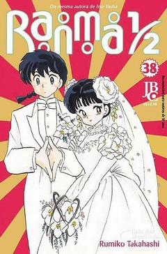 RANMA 1/2 N°: 38 ( EDIÇÃO FINAL ) - JBC