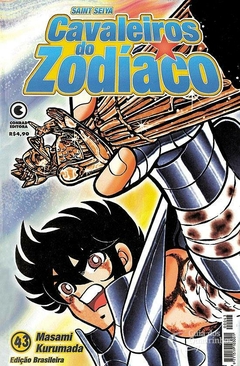 OS CAVALEIROS DO ZODÍACO SAINT SEIYA N°: 43 - CONRAD