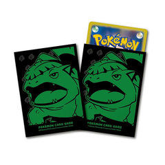 SLEEVE SHIELD POKÉMON CENTER - VENUSAUR METALIZADO - NOVO