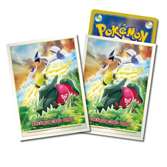 SLEEVE SHIELD POKÉMON CENTER - LUGIA + REGIDRAGO + REGIELIKI - NOVO