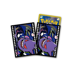 SLEEVE SHIELD POKÉMON CENTER - GENGAR MIDNIGHT AGENT - NOVO