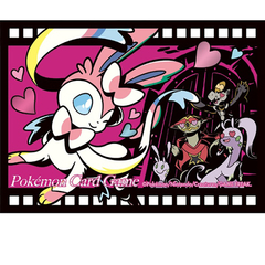 SLEEVE SHIELD POKÉMON CENTER - SYLVEON MIDNIGHT AGENT - NOVO - comprar online