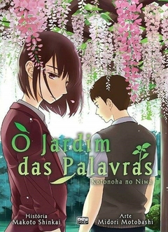 O JARDIM DAS PALAVRAS - VOLUME ÚNICO