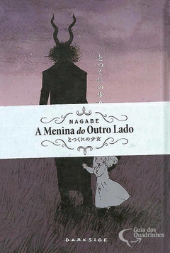 A MENINA DO OUTRO LADO N°: 03 - NOVO LACRADO