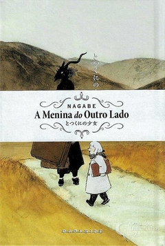 A MENINA DO OUTRO LADO N°: 06 - NOVO LACRADO