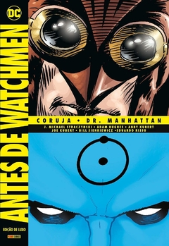 ANTES DE WATCHMEN CORUJA - MANHATTAN