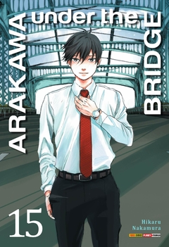 ARAKAWA UNDER THE BRIDGE N°: 15