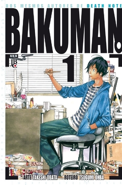 bakuman 01 altairplay altair play