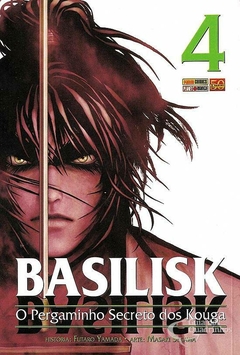 BASILISK O PERGAMINHO SECRETO DOS KOUGA N°: 04