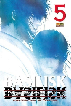 BASILISK O PERGAMINHO SECRETO DOS KOUGA N°: 05