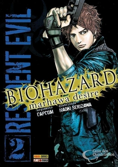 RESIDENT EVIL BIOHAZARD MARHAWA DESIRE N°: 02