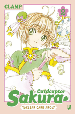 CARD CAPTOR SAKURA CLEAR CARD ARC 02 altairplay altair play