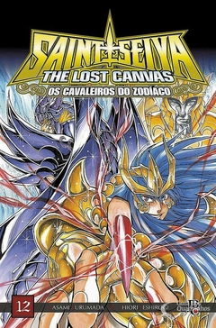 OS CAVALEIROS DO ZODÍACO THE LOST CANVAS EDIÇÃO ESPECIAL N°: 12 - NOVO LACRADO