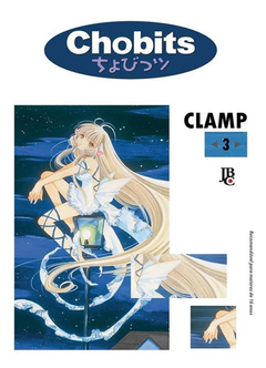 chobits altairplay altair play edição especial