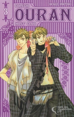 COLÉGIO OURAN HOST CLUB N°: 03