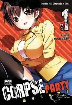 CORPSE PARTY MUSUME N°: 01