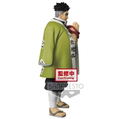 Action Figure Demon Slayer Gyomei Original Bandai na internet