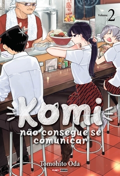 KOMI NÃO CONSEGUE SE COMUNICAR N°: 02 - NOVO LACRADO