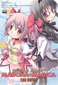 PUELLA MAGI MADOKA MAGICA THE NOVEL