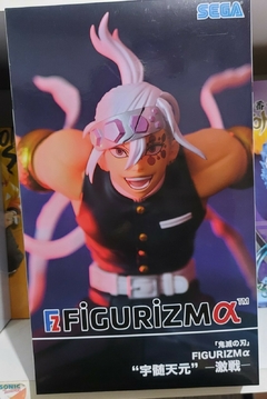 Image of ACTION FIGURE FIGURIZMA ALPHA DEMON SLAYER - UZUI TENGEN - MODELO 02 - SEGA - ORIGINAL - NOVO