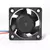 Miniventilador Nework 11.112 24vdc 7000rpm 40x40x20mm na internet