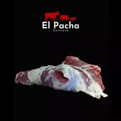 TAPA DE NALGA X2 - comprar online