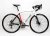 Bicicleta Speed 700/52 python 18v micronew shimano - redstone - loja online