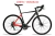 Imagem do Bicicleta Speed 700/52 python 18v micronew shimano - redstone