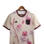 Camisa Japão Edição especial 24/25 - Torcedor Adidas Masculina - Bege com detalhes em vinho - comprar online