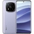 Xiaomi Redmi Note 14 Pro Plus Dual Chip 5G (256GB/8GB) na internet