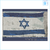 CAMISETA AM YISRAEL CHAI - comprar online