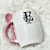 caneca com colher-caneca personalizada-canecas-sublimação-presentes