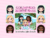 Livro De Colorir - Colorindo Menininhas - Coloring Book - comprar online