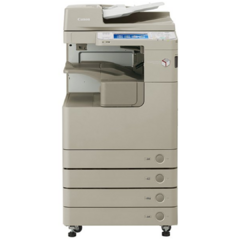 Fotocopiadora imageRUNNER ADVANCE 4245i
