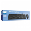 Teclado + Mouse PHILIPS C254 USB