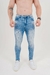 CALÇA SKINNY JEANS DESTROYED CLARA / na internet