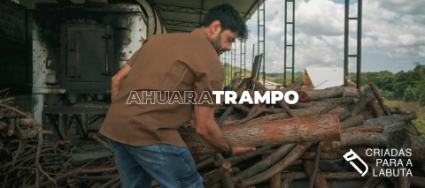 Carrusel Ahuara Co. • Outdoor Lifestyle