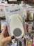 Perforadora para papel y cartulina (2.5") Ibi Craft - tienda online