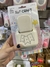 Troqueladora para papel y cartulina Ibi Craft - comprar online