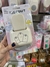 Troqueladora para papel y cartulina Ibi Craft