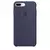 Case iP de Silicone - loja online