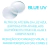 Par de Lentes Policarbonato Blue UV com Grau - comprar online