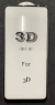 Película LG K50S / LG K12 Max