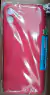 Capa Samsung A04E - loja online